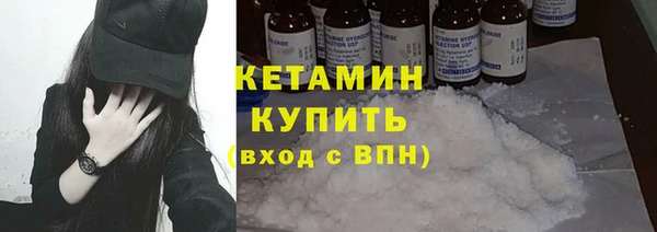 COCAINE Беломорск